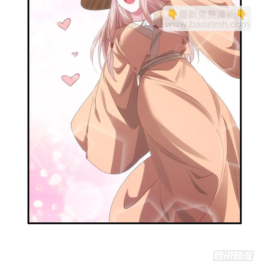 第59话：剑名万钧29