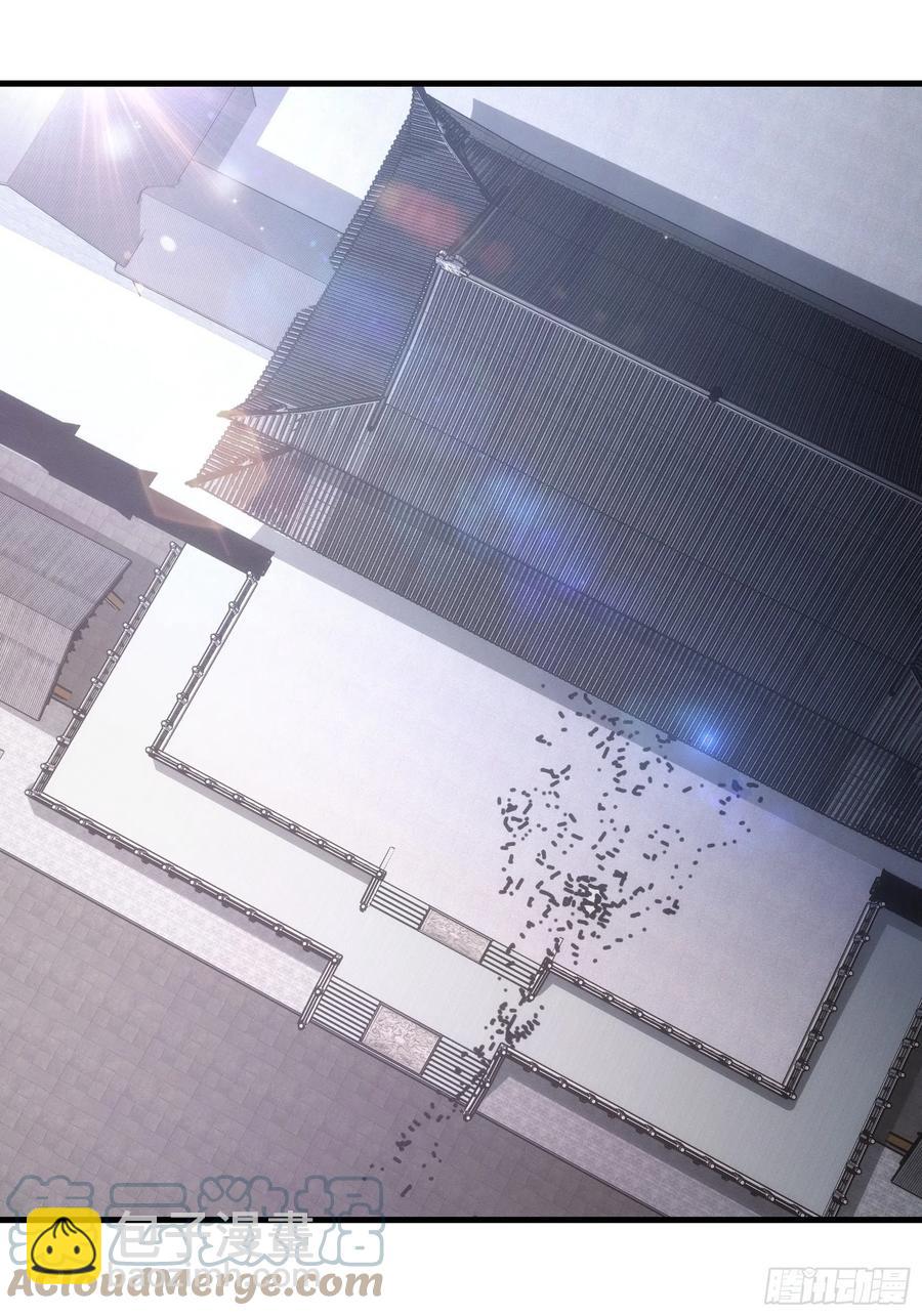 第61话 女人的第六感3