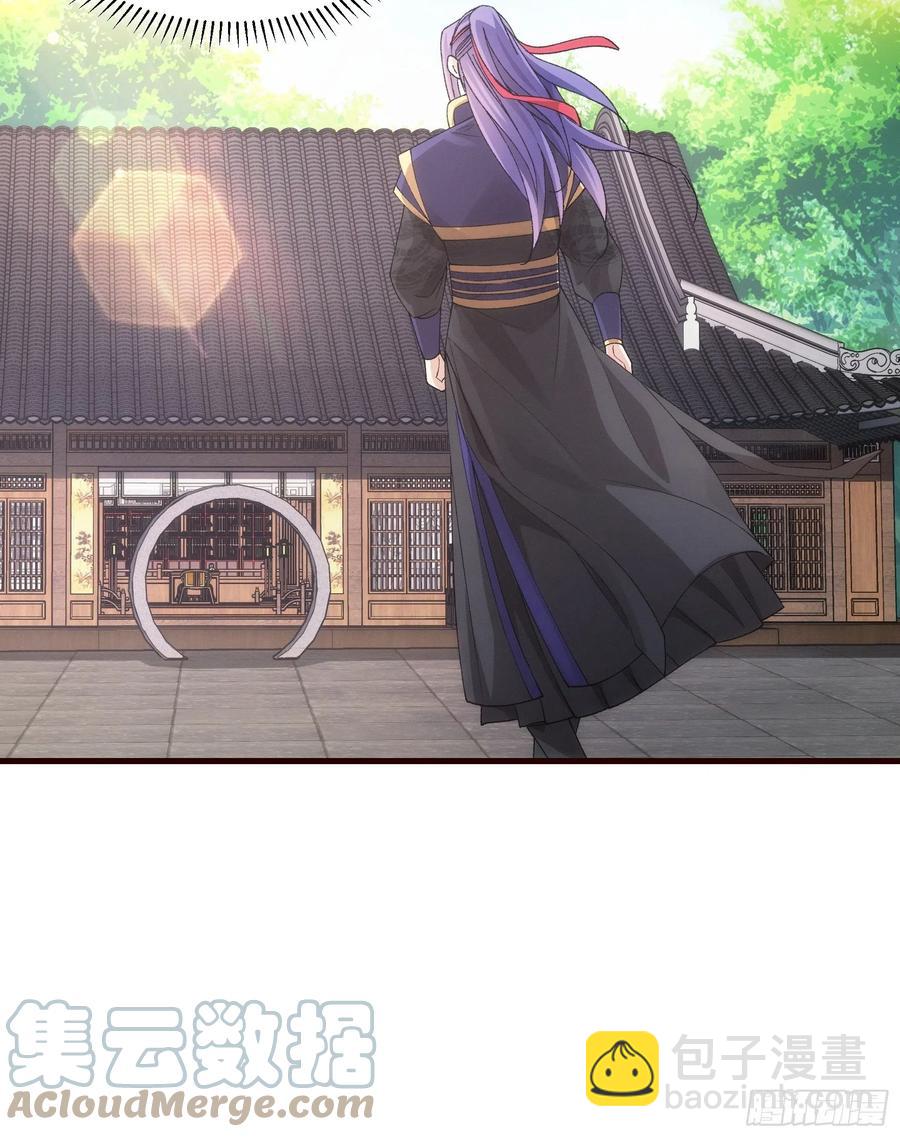 第64话 划个正字29