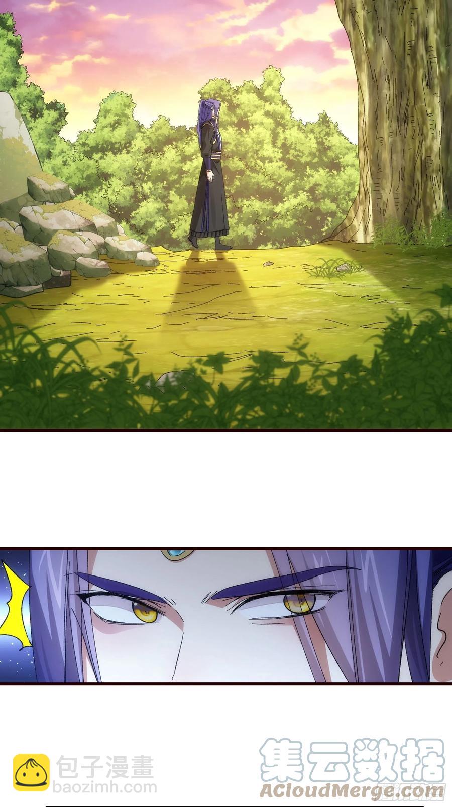 第66话 麻烦变多了17