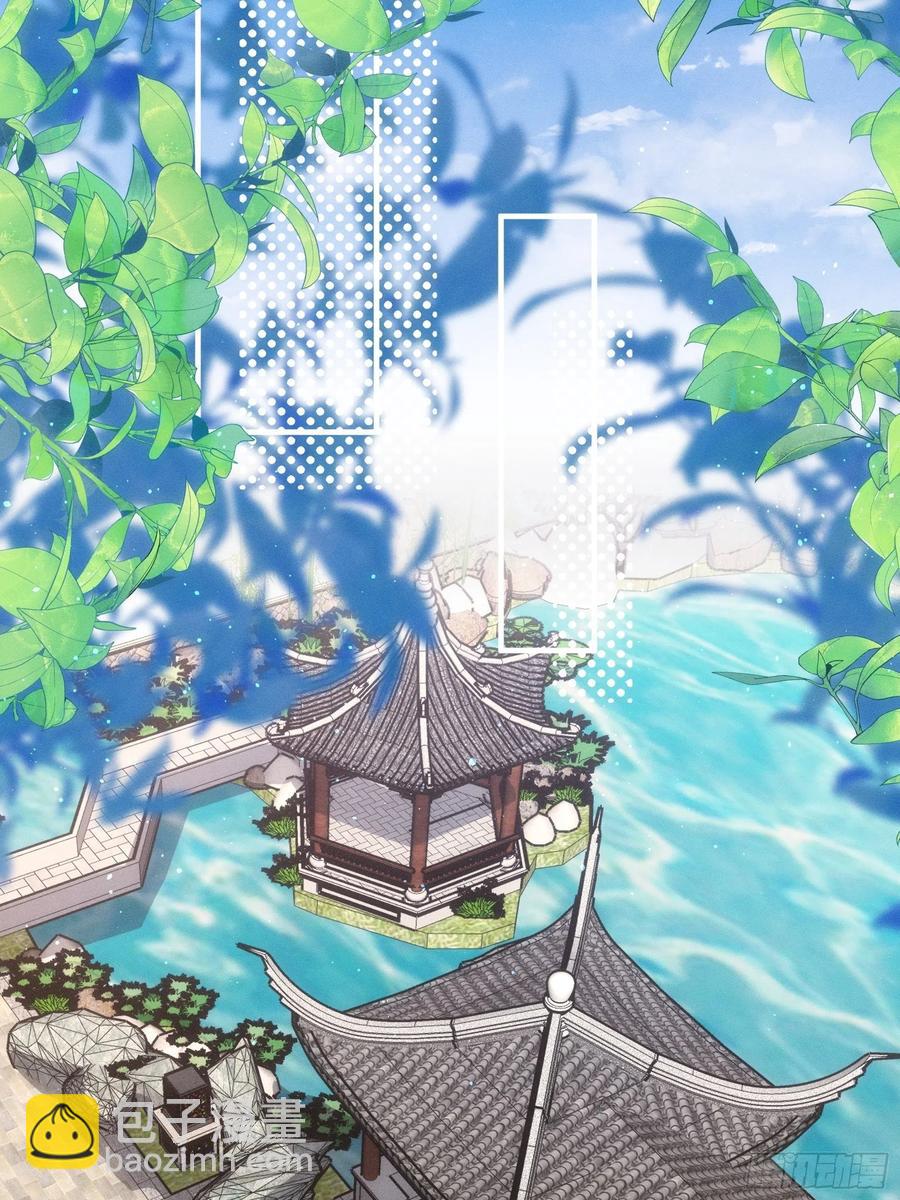 第76话 魔教兄妹13