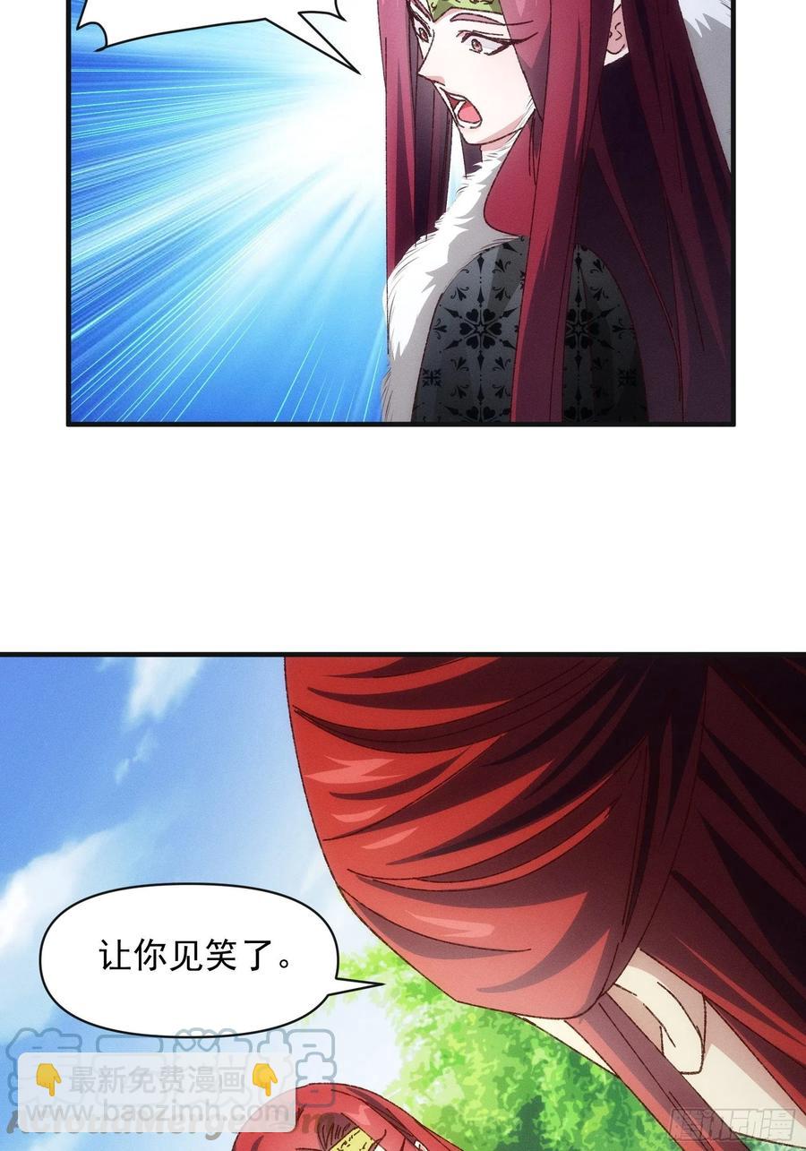 第78话 破金身6