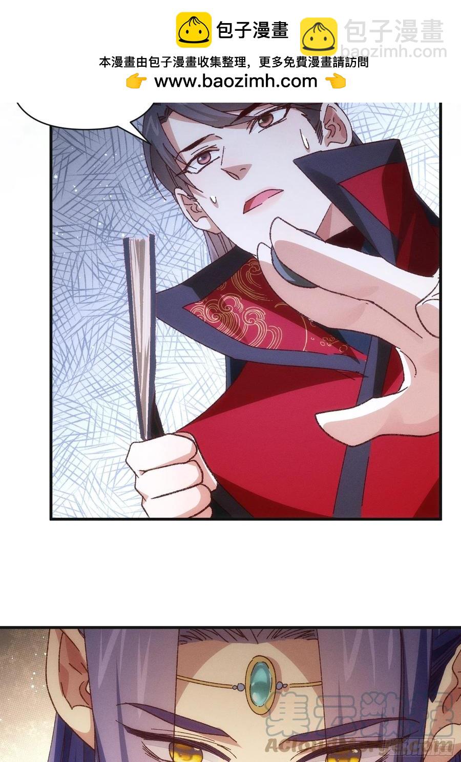 第78话 破金身8