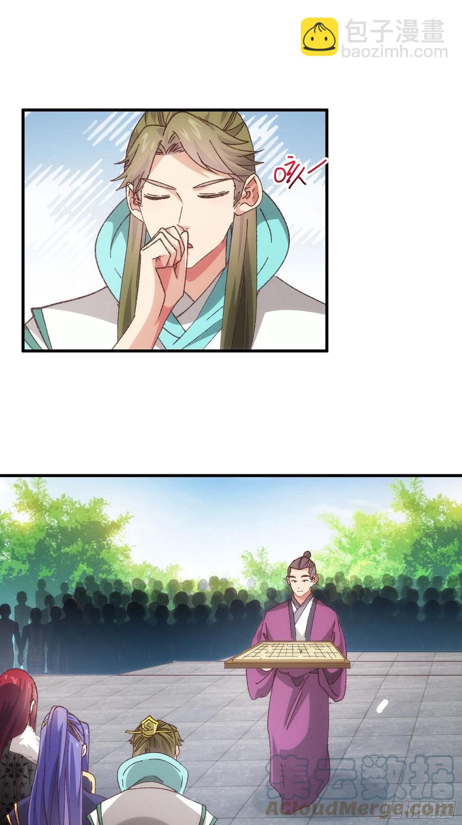 第79话 最耀眼的星20