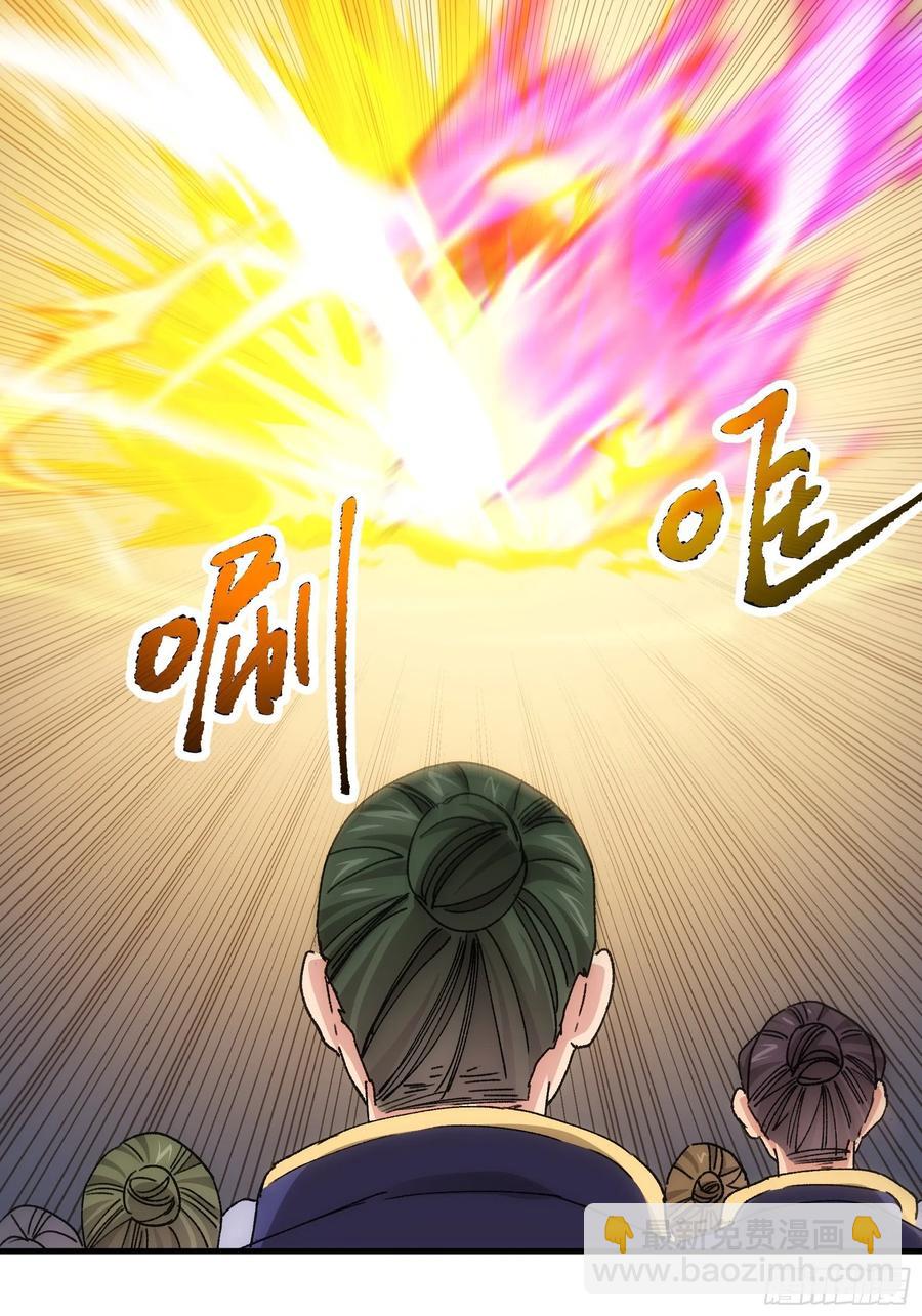 第82话 潜伏者3