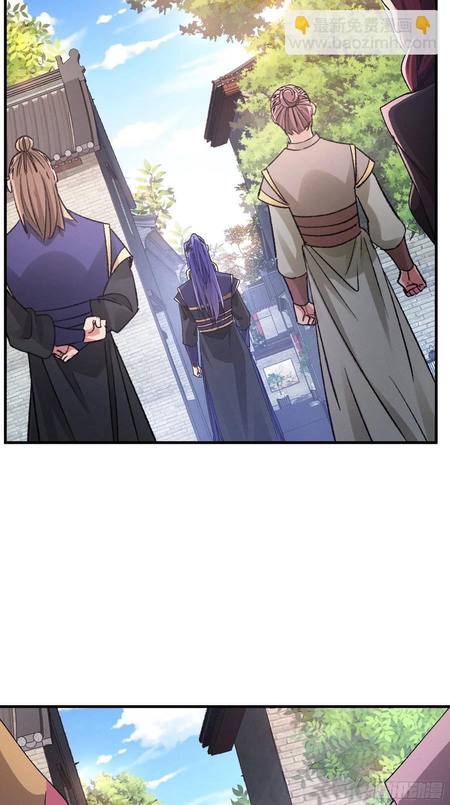 第91话 那你继续跟踪我吧11