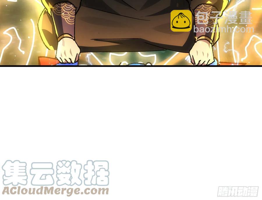 第96话 值得赌一把26