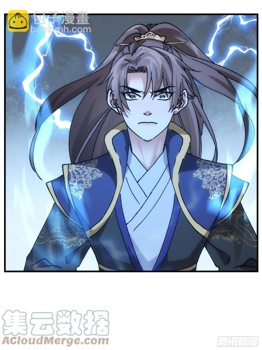 第96话 值得赌一把32