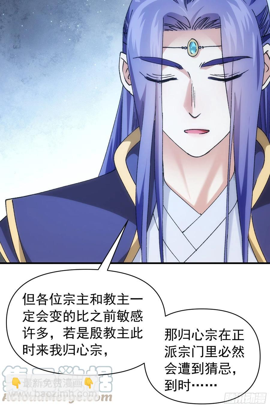 第100话 绝对没好事10