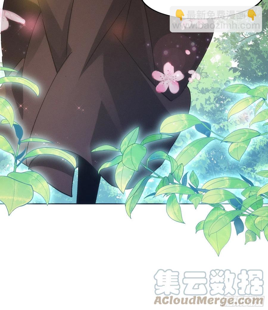 第103话：被安排得明明白白24