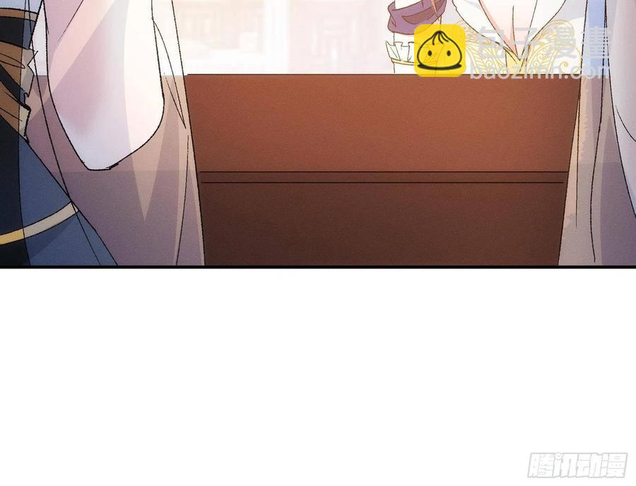 第107话 果然不是普通弟子25