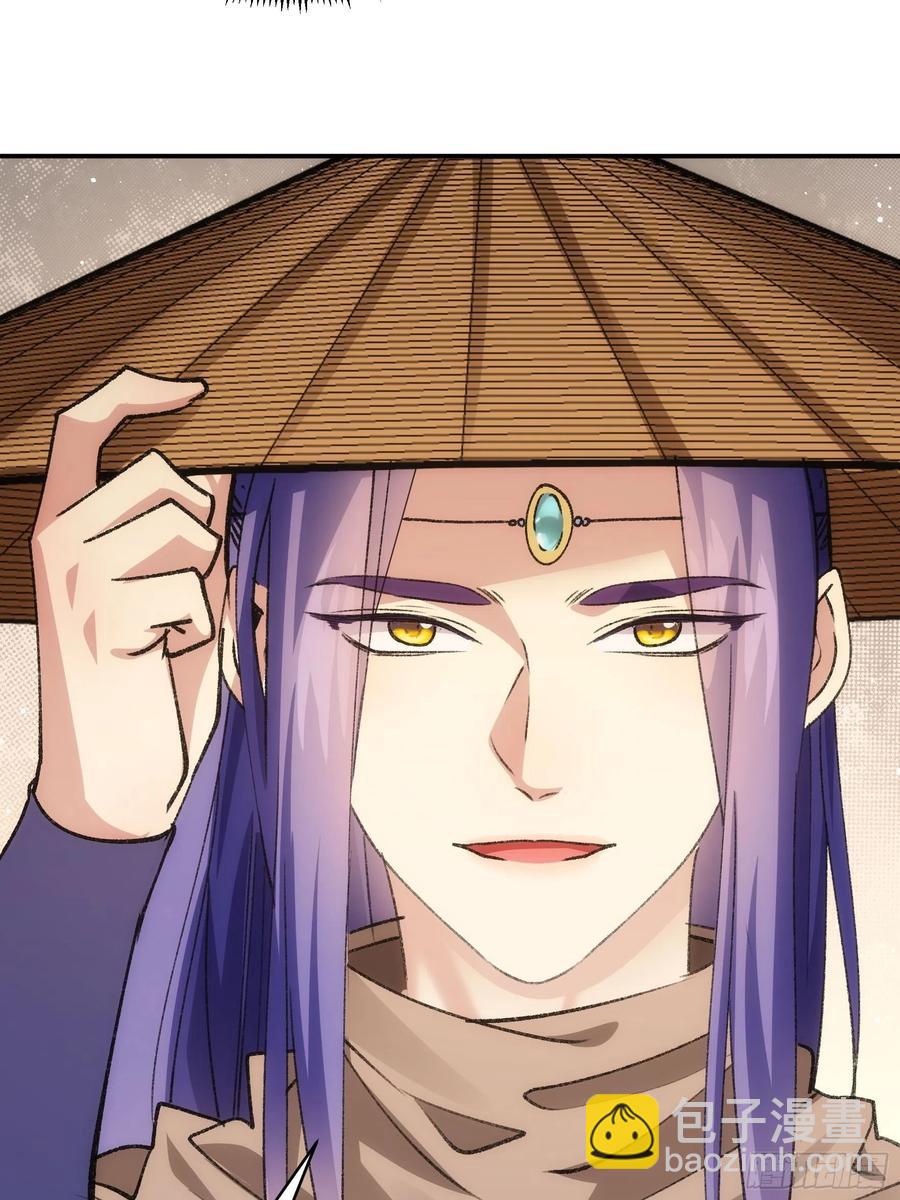 第110话：朝廷的参与20