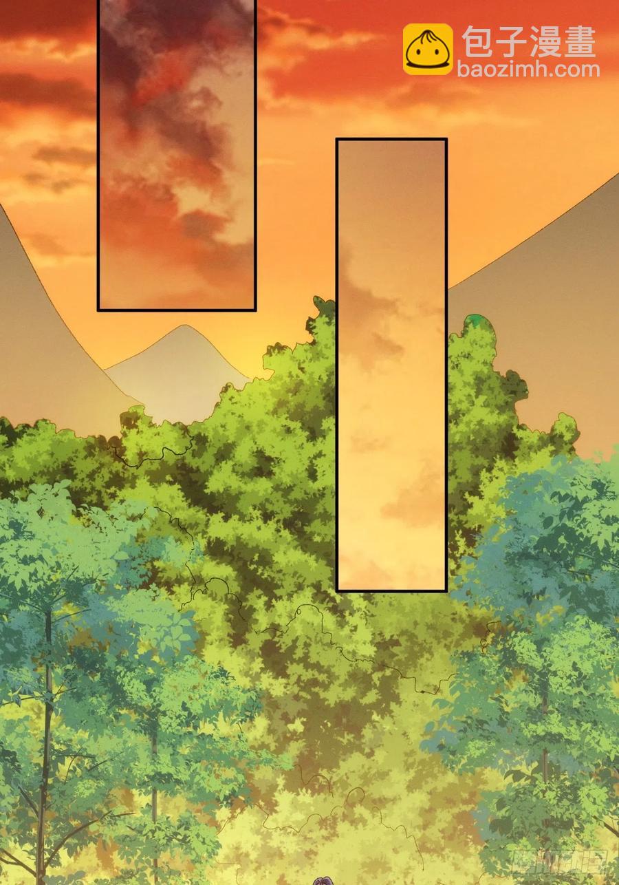 第113话： 调查汇报7