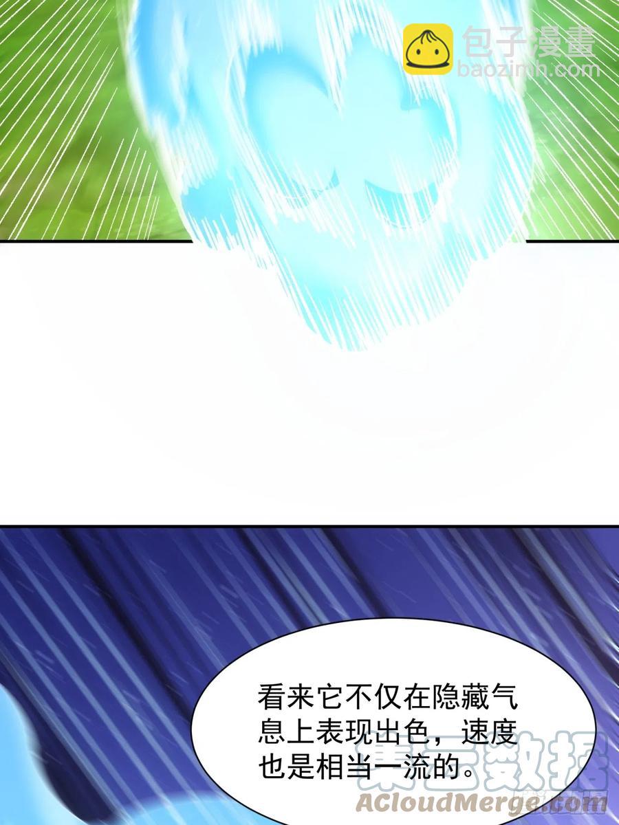 第116话：忘了什么58
