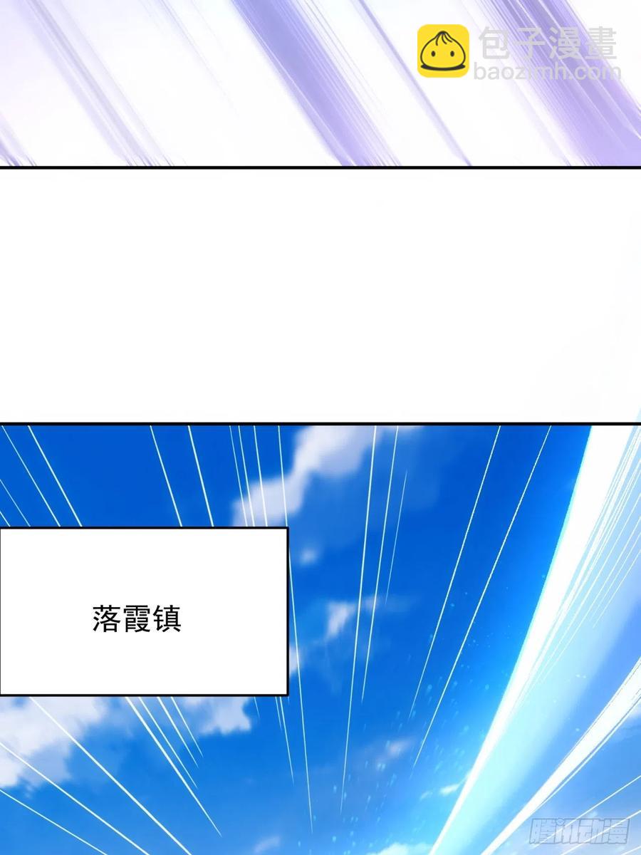 第116话：忘了什么60