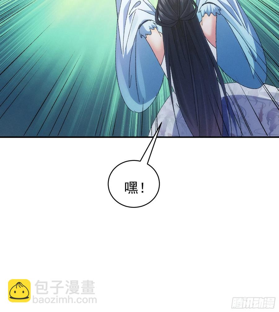 第127话：缺少社会毒打11