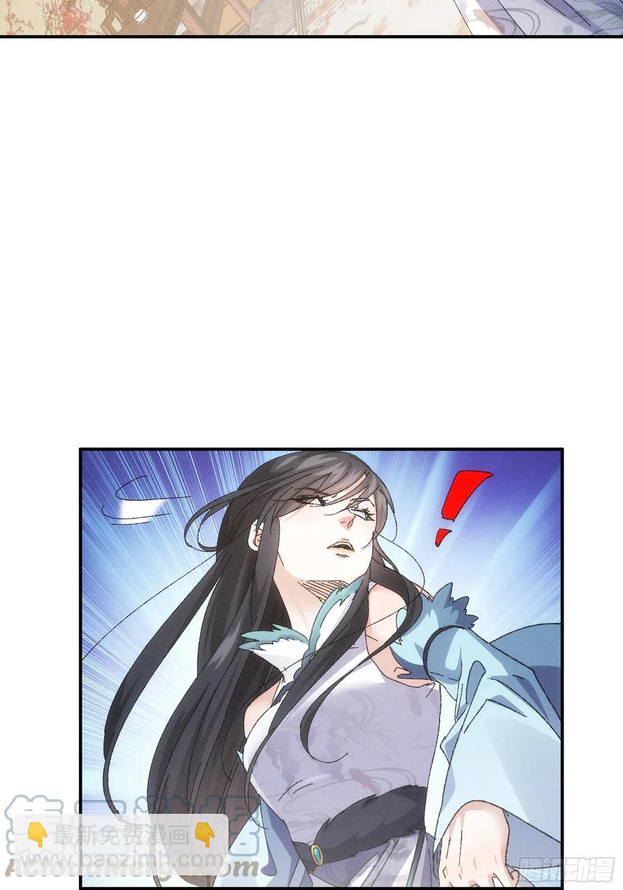 第127话：缺少社会毒打15