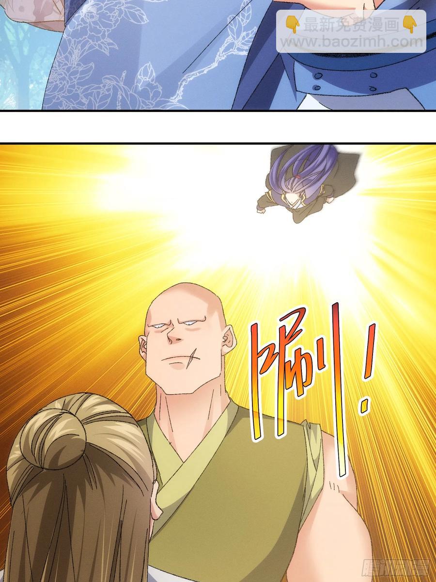 第127话：缺少社会毒打38