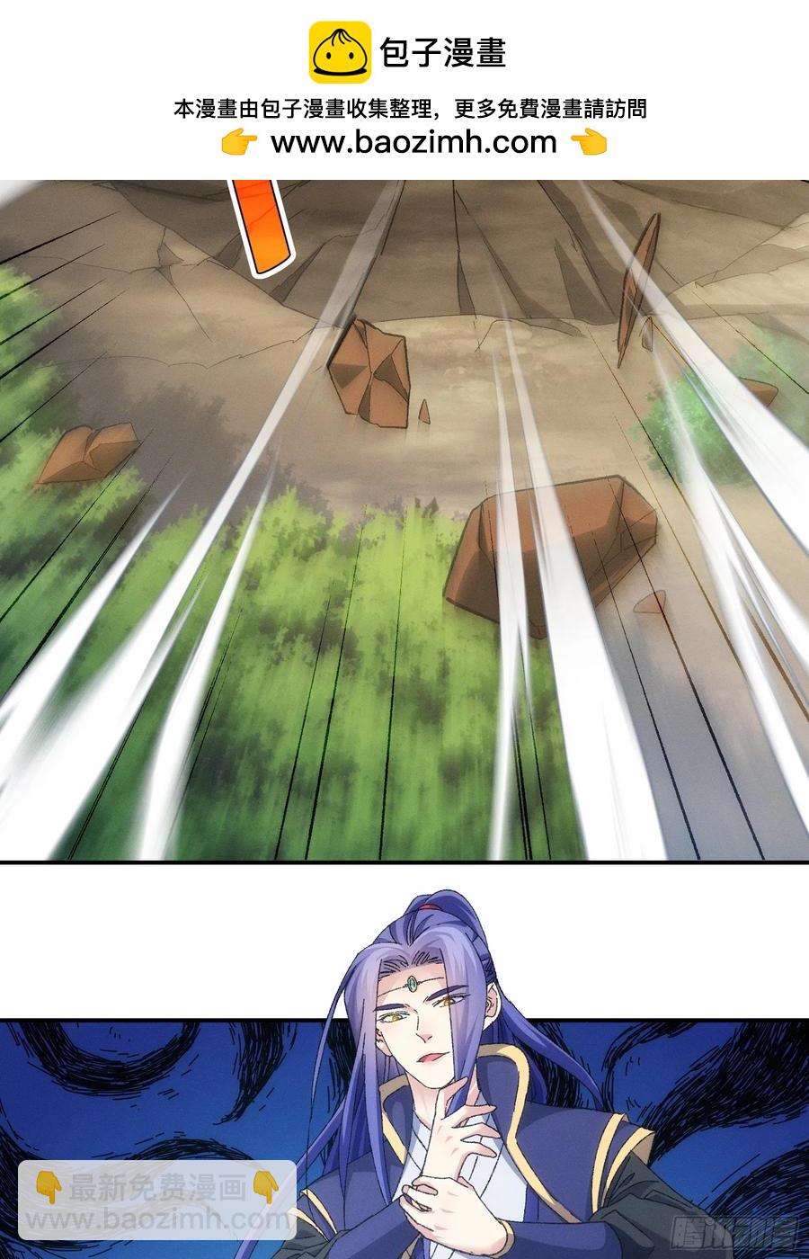 第127话：缺少社会毒打40