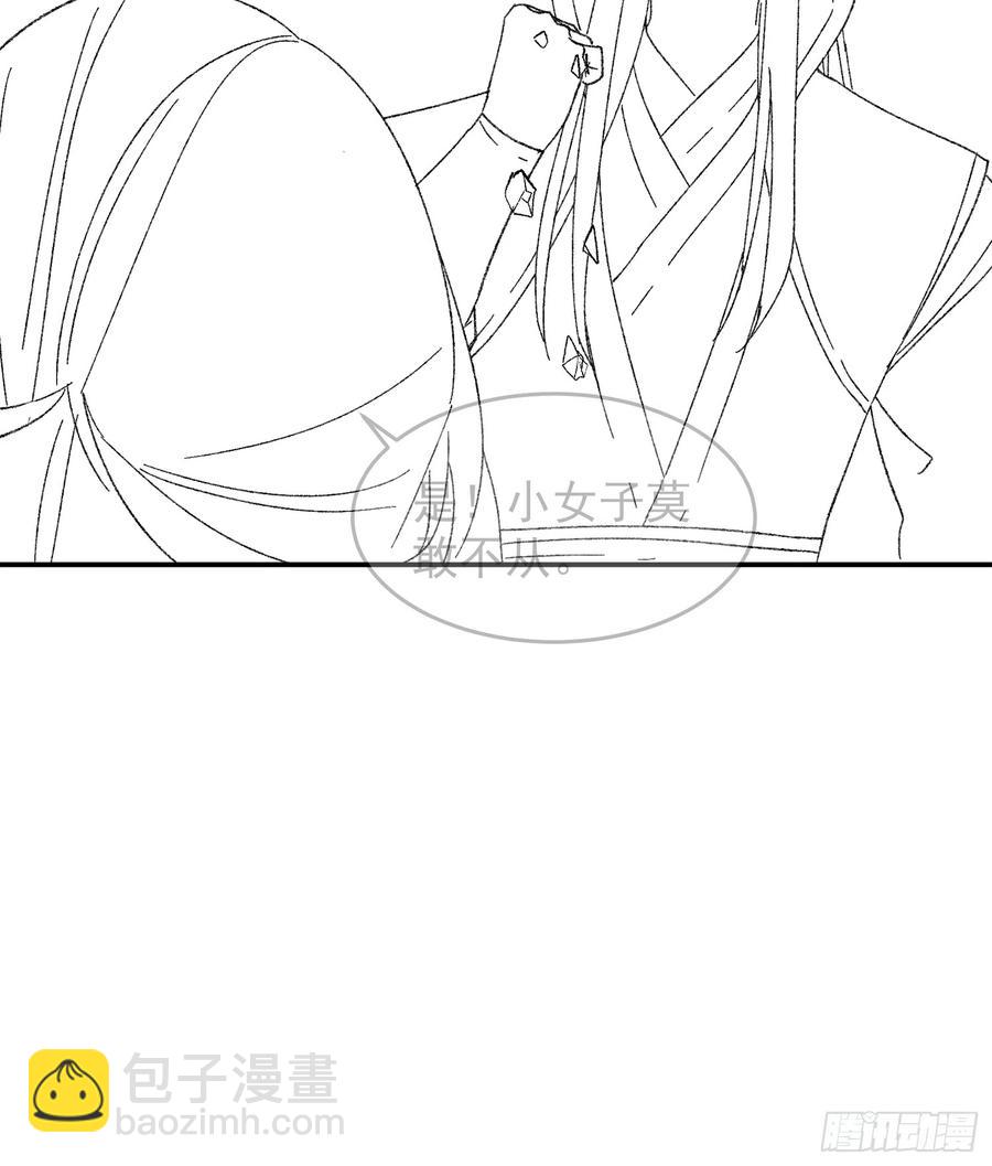 第128话：训斥46