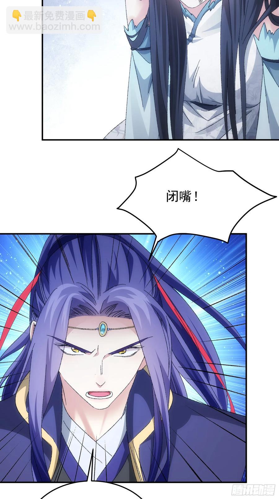 第128话：训斥5