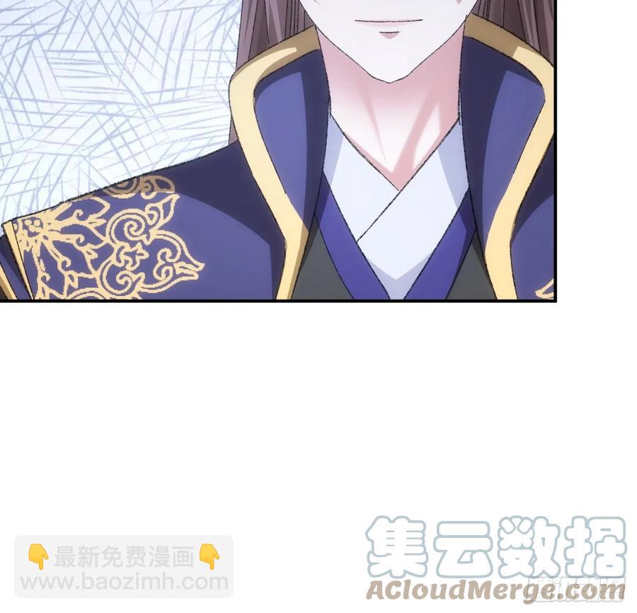 第130话：这波不亏18