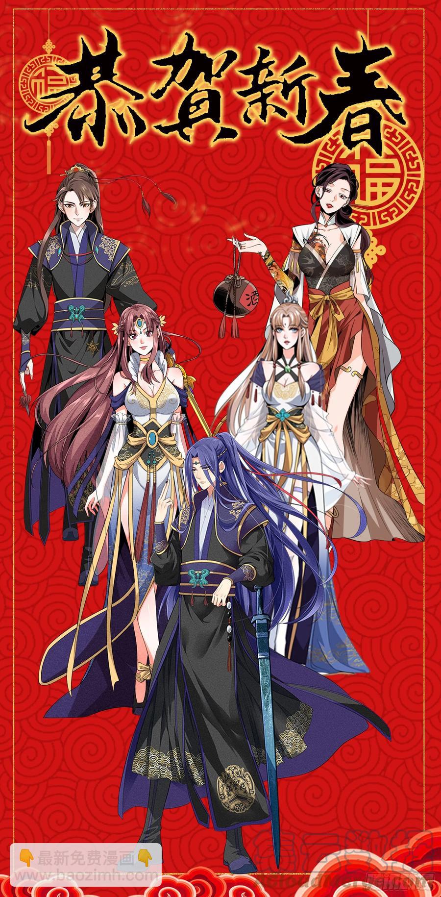 第131话：复仇之志38