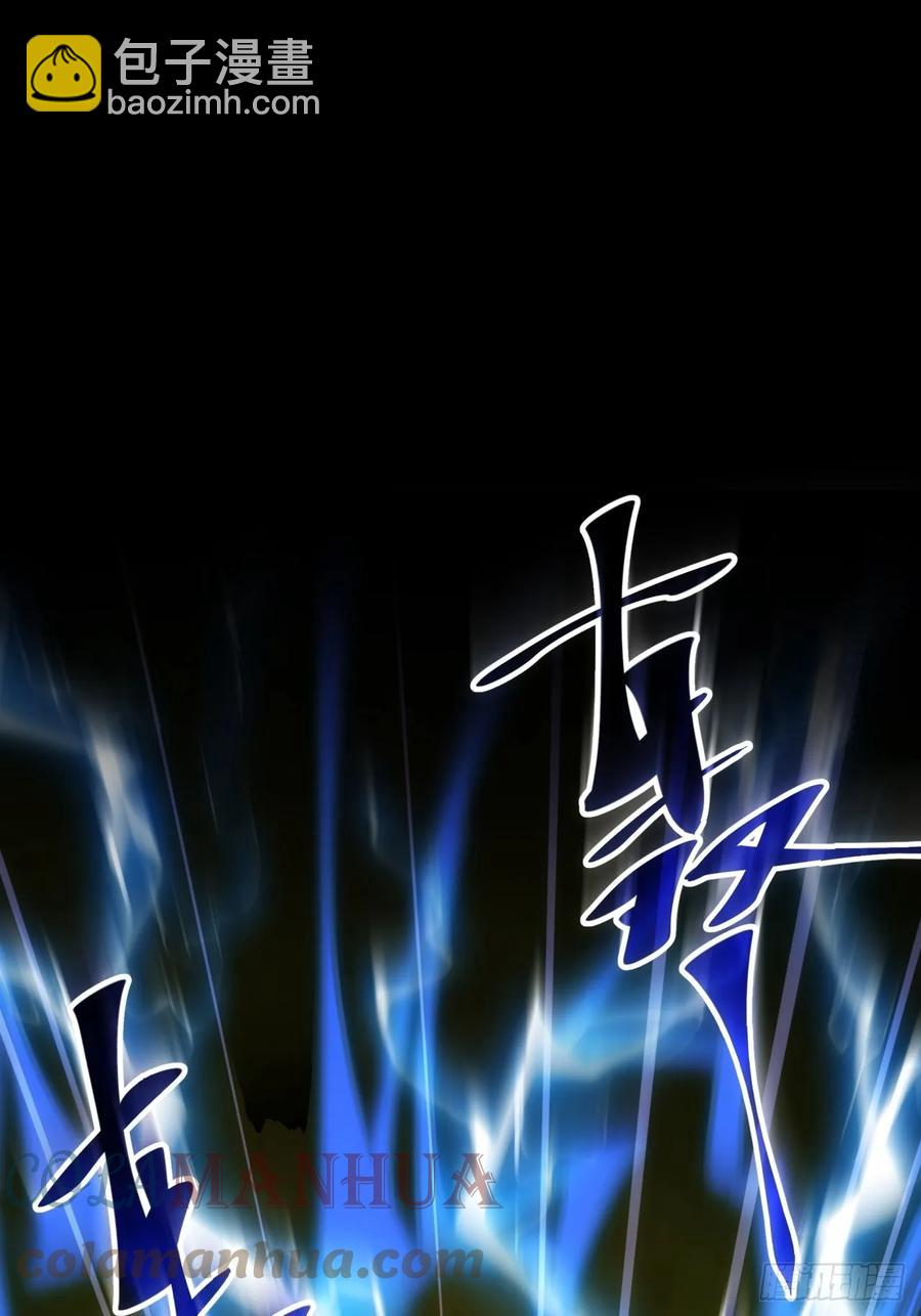 第138话：天赋恢复2