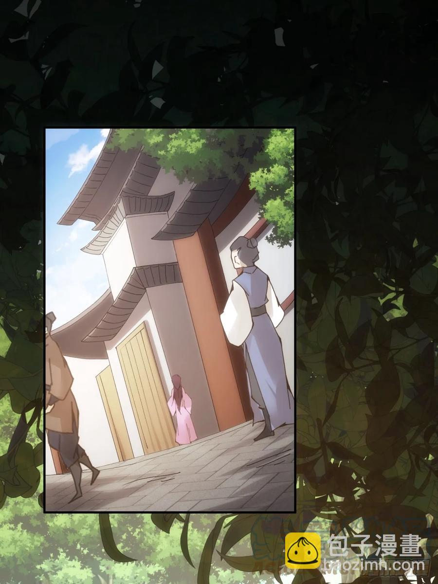 第140话：这就是主角吗18
