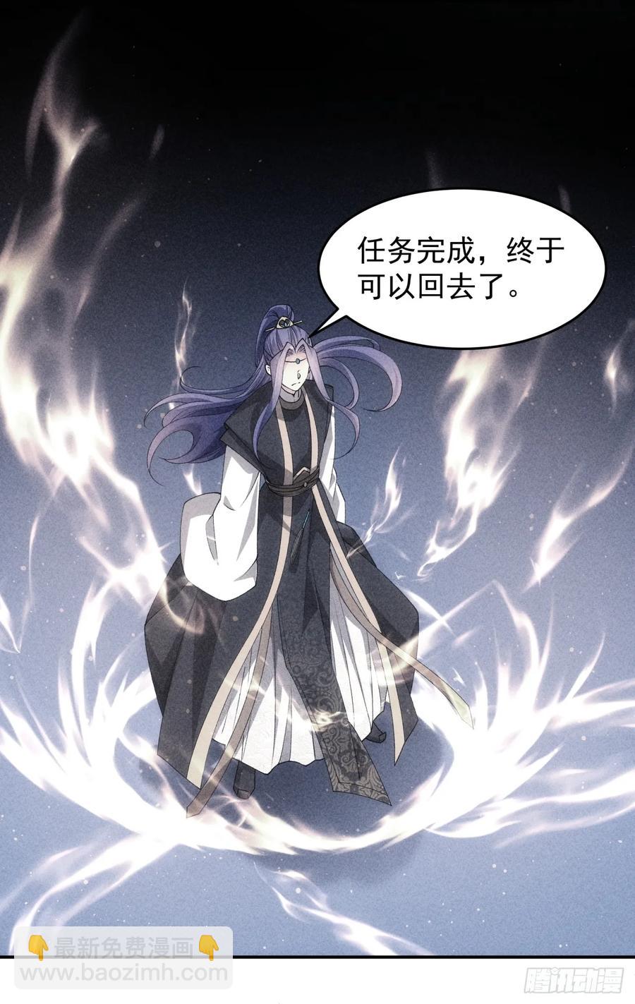 第140话：这就是主角吗22