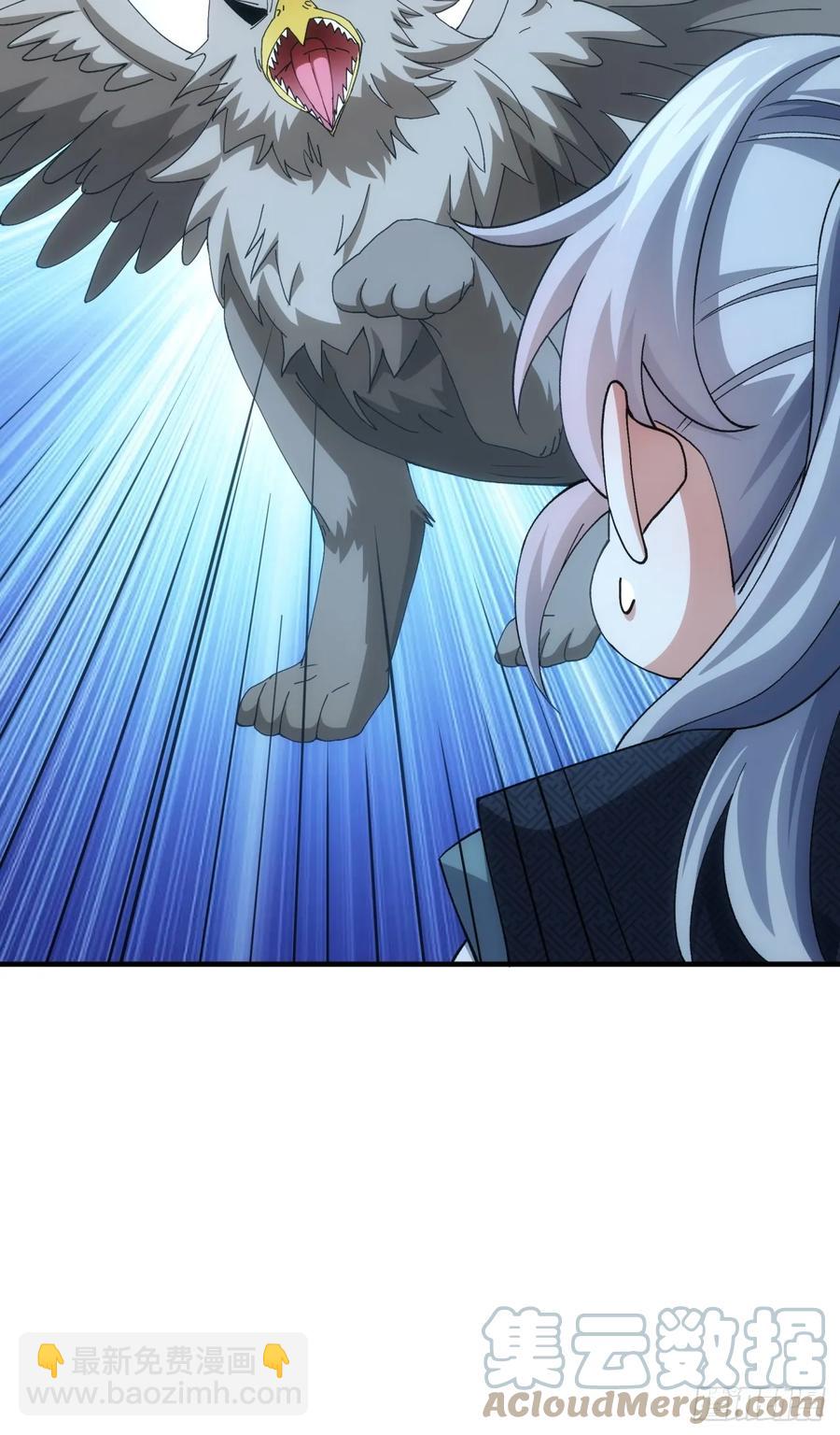 第142话：高人！34