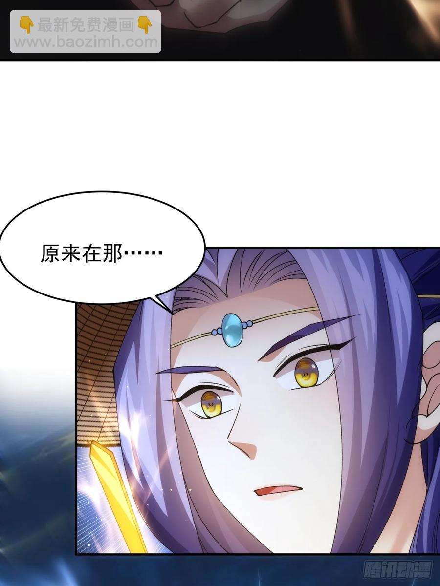 第146话：通风报信15