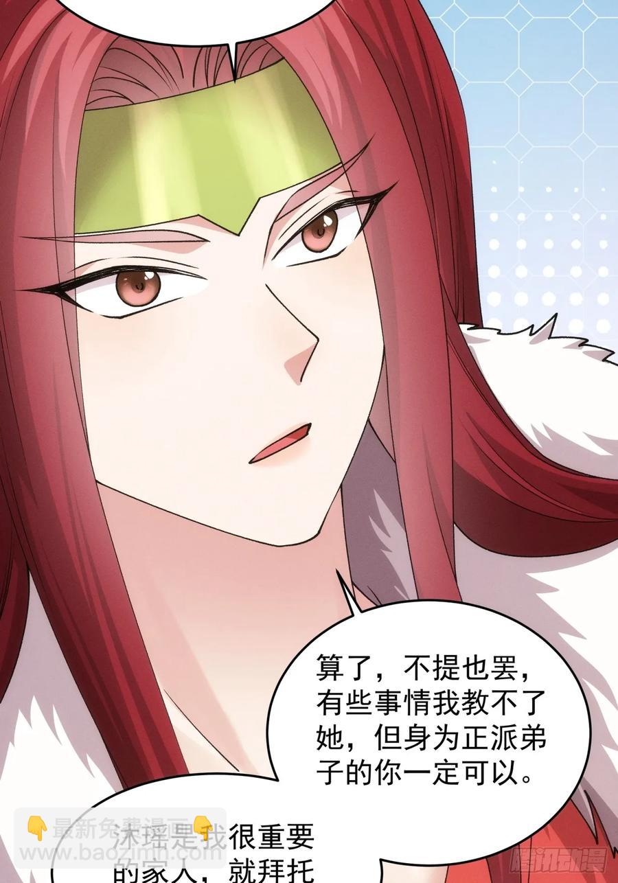 第155：这孩子挺可怜的22