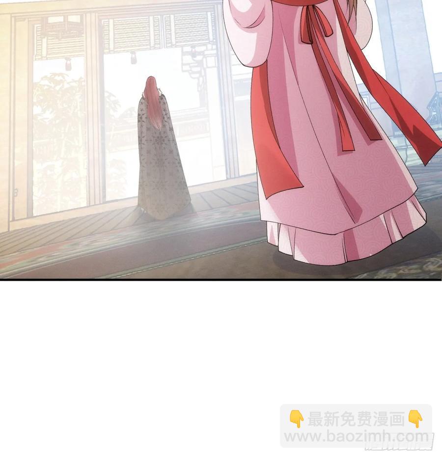 第155：这孩子挺可怜的28