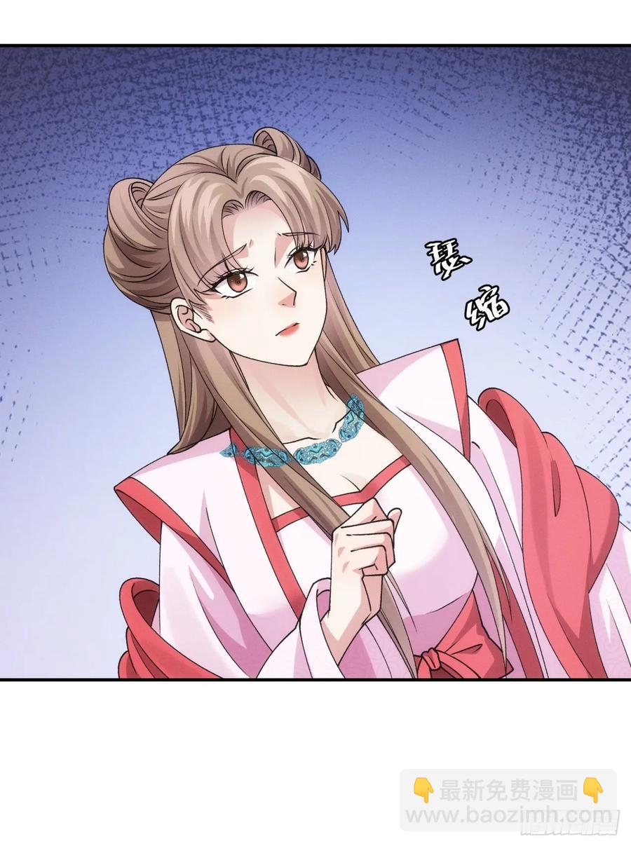 第155：这孩子挺可怜的43
