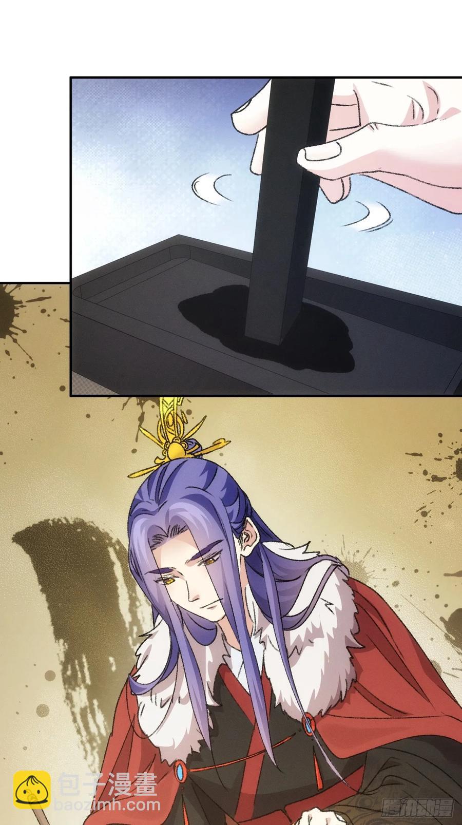 第156话：巾帼宰相27