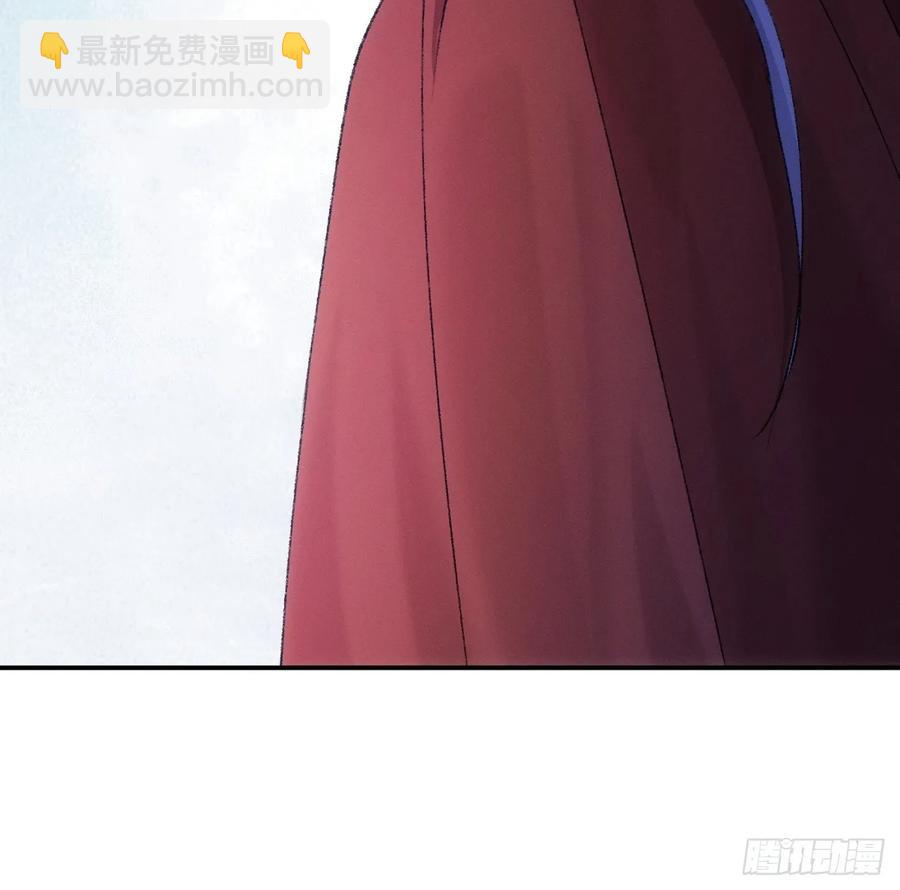 第156话：巾帼宰相41