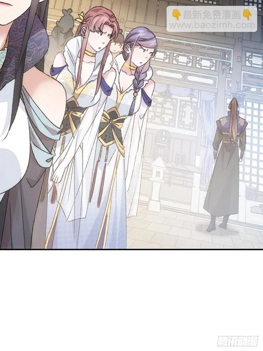 第160话：哪儿招惹他们了？35