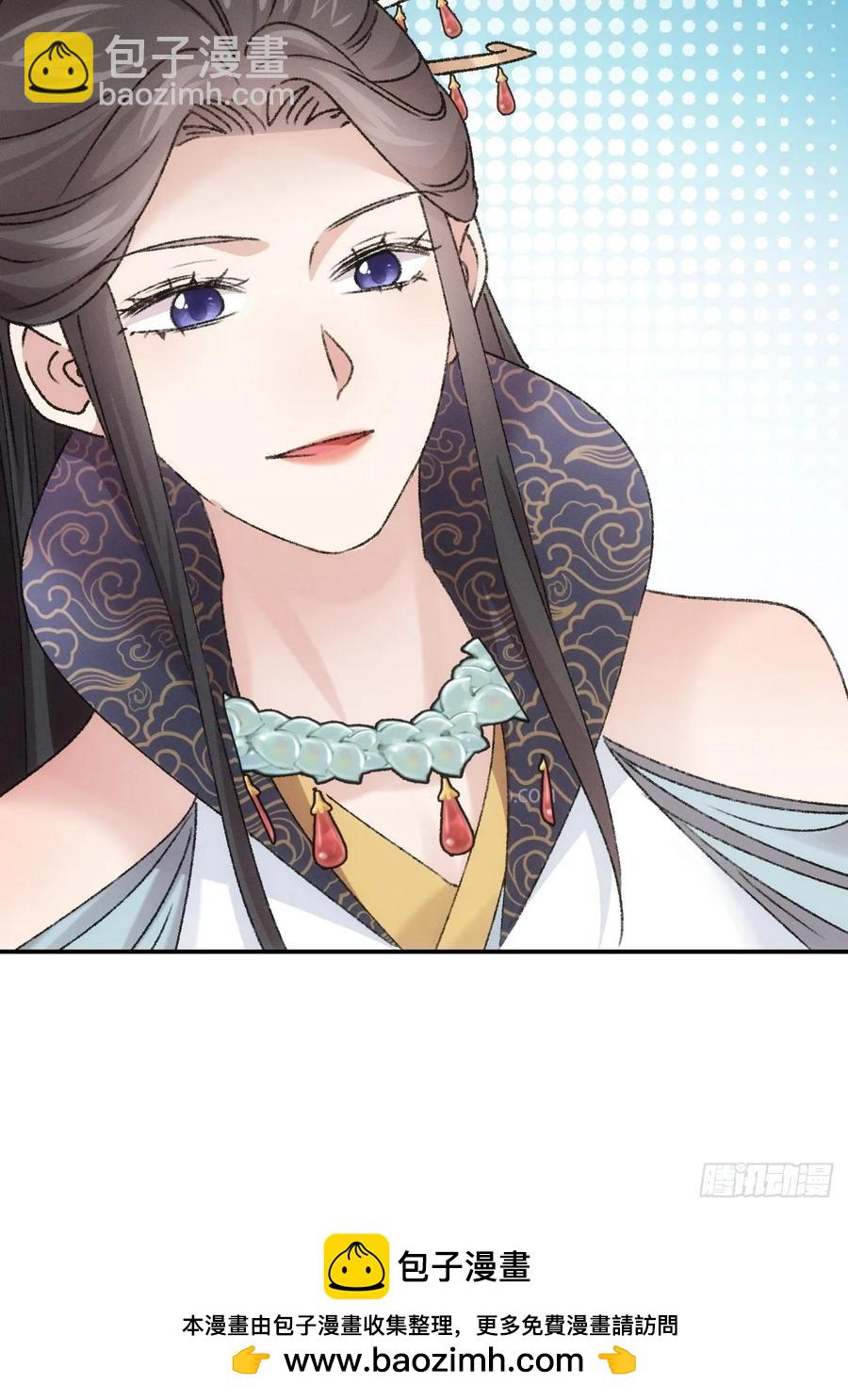 第160话：哪儿招惹他们了？47