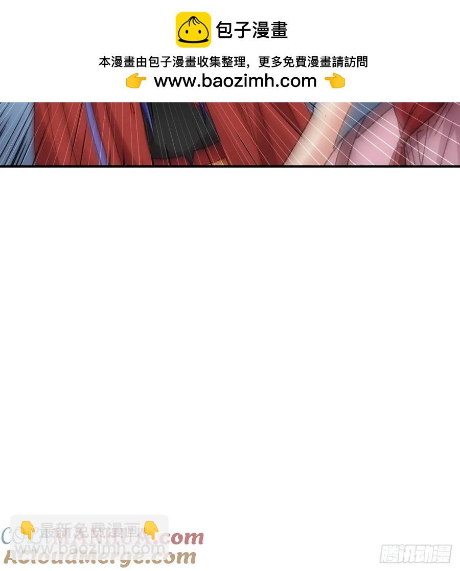 第169话：言灵测试10