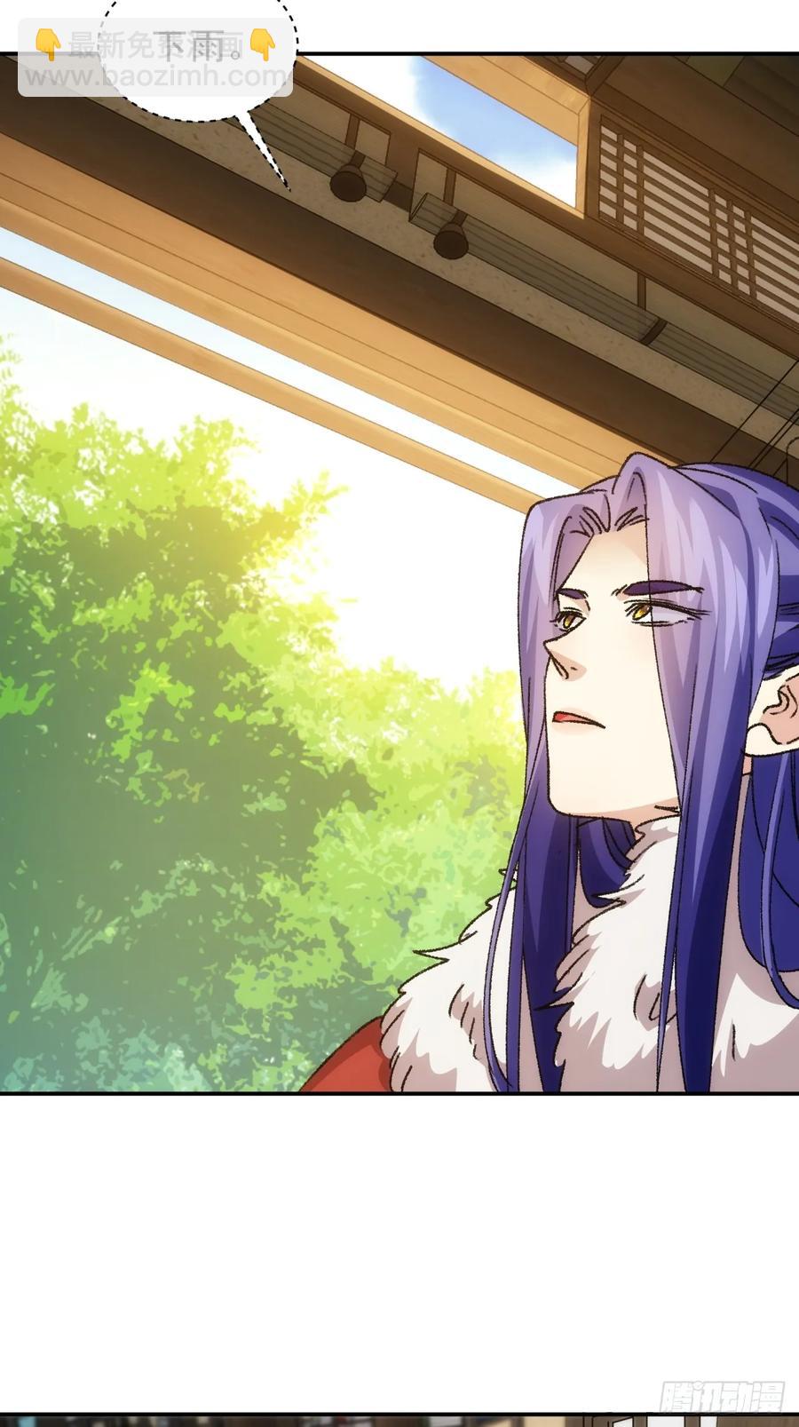 第169话：言灵测试17