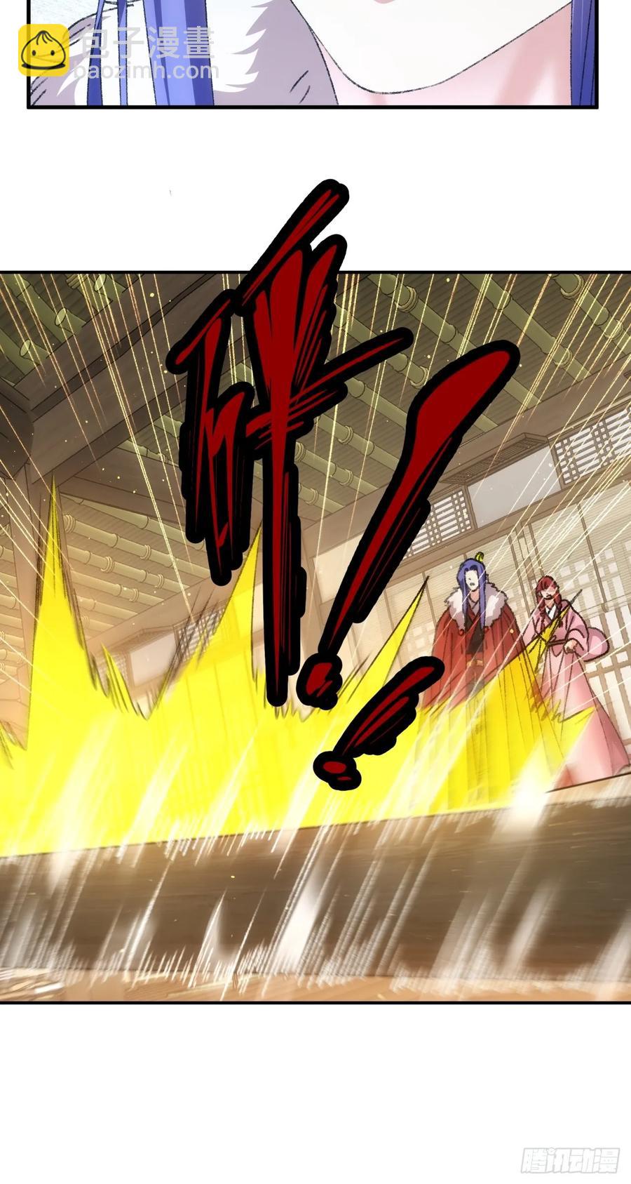 第169话：言灵测试19