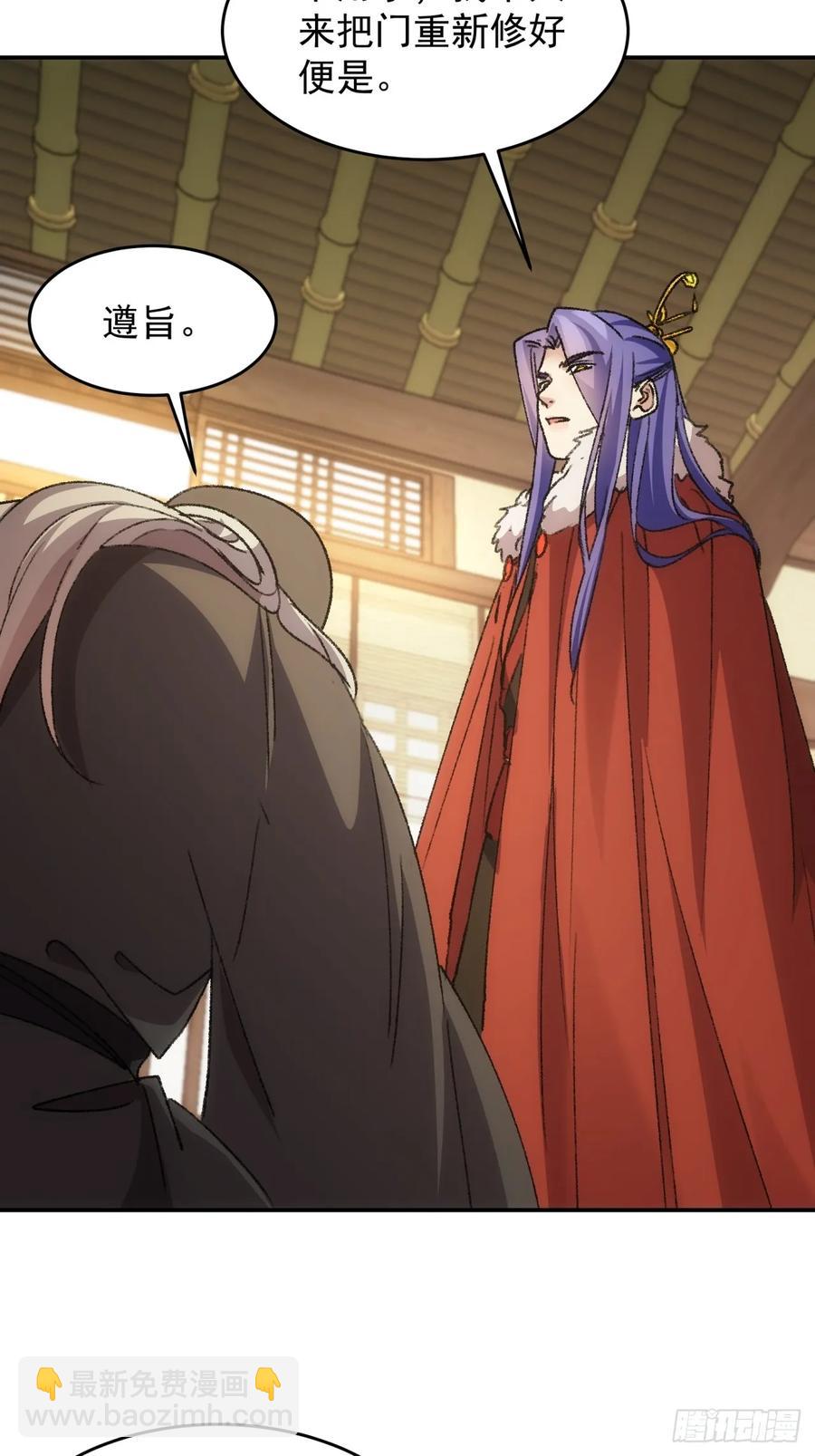 第169话：言灵测试21