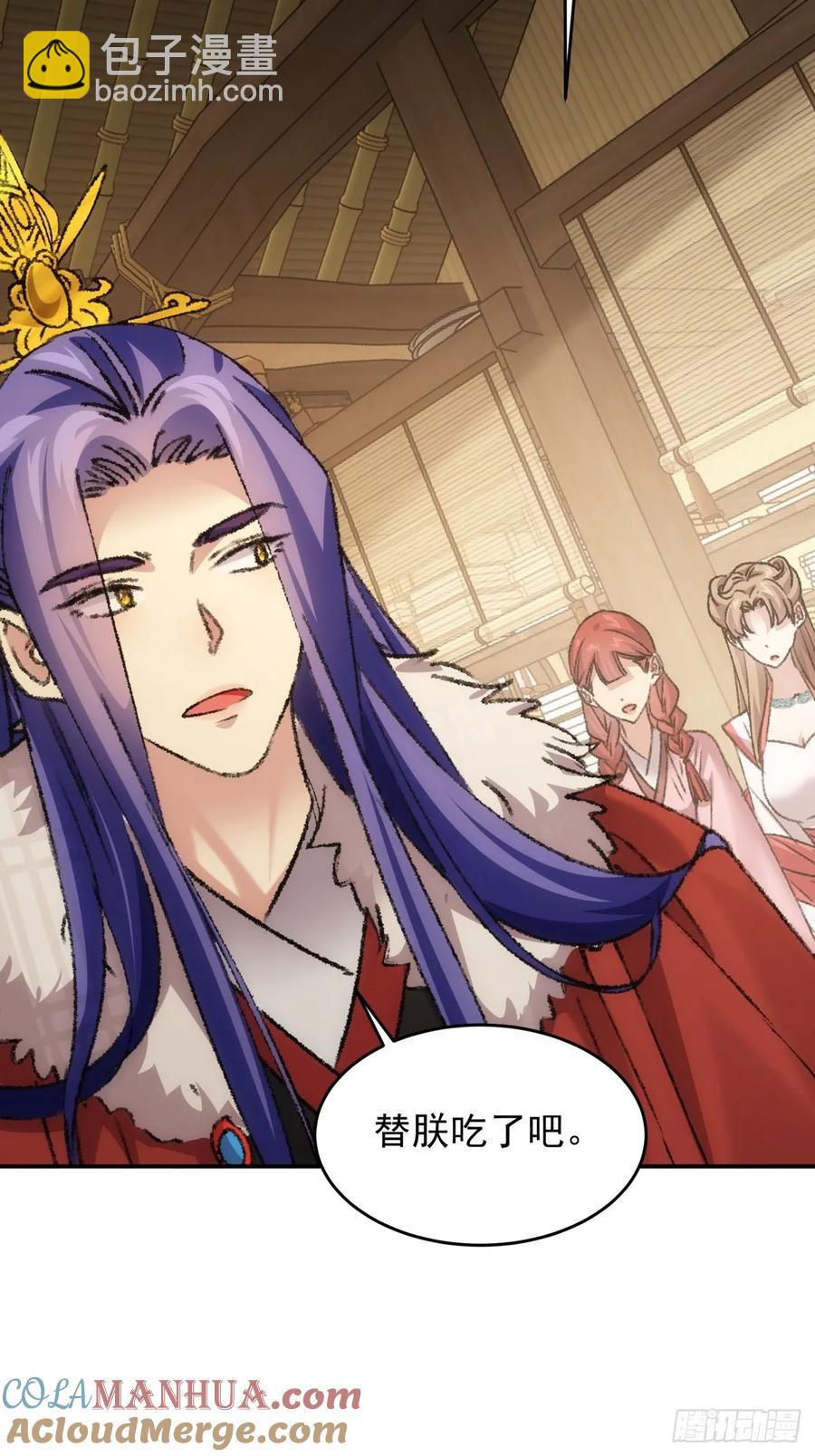 第169话：言灵测试6