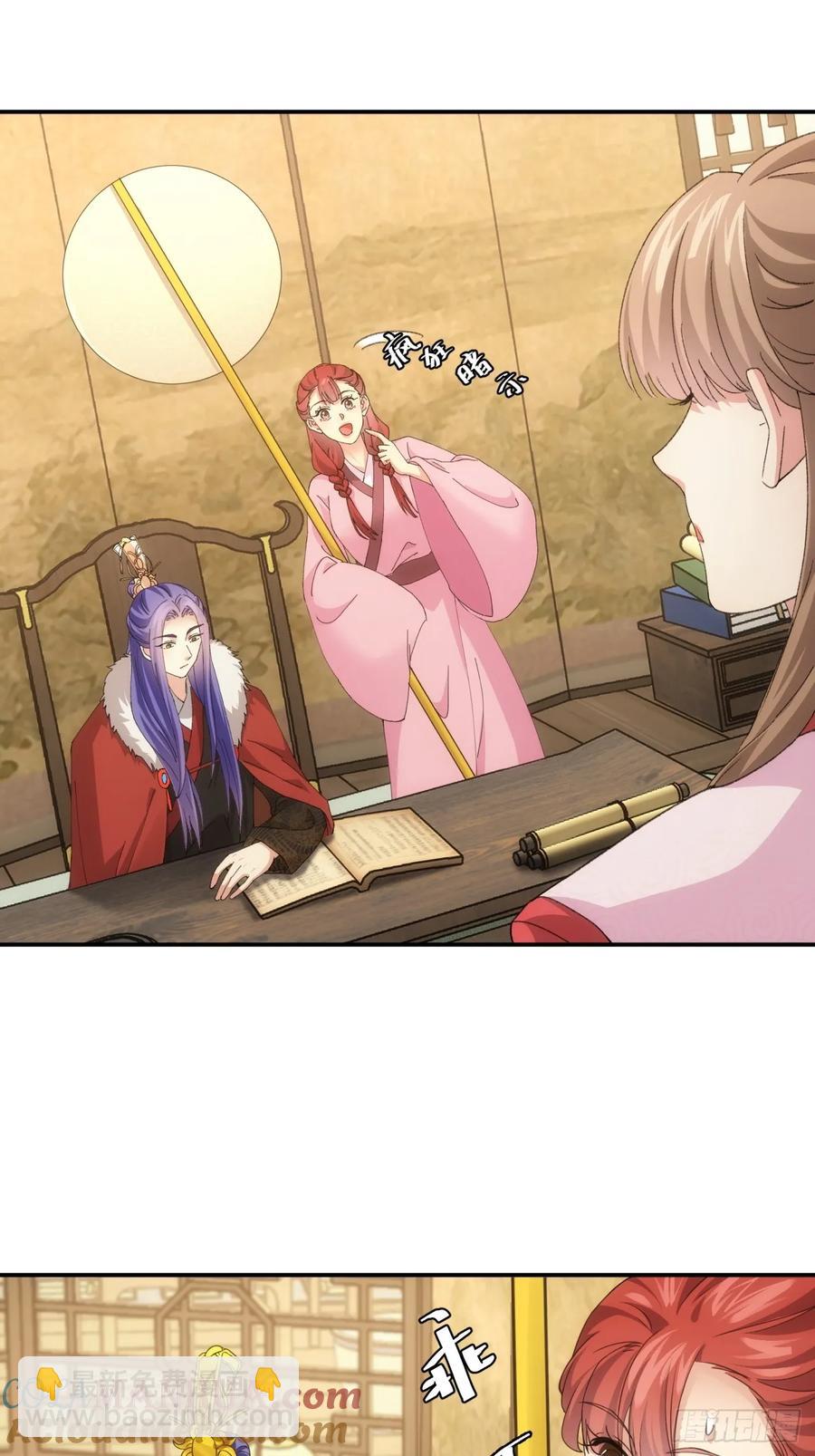第170话：微服私访20