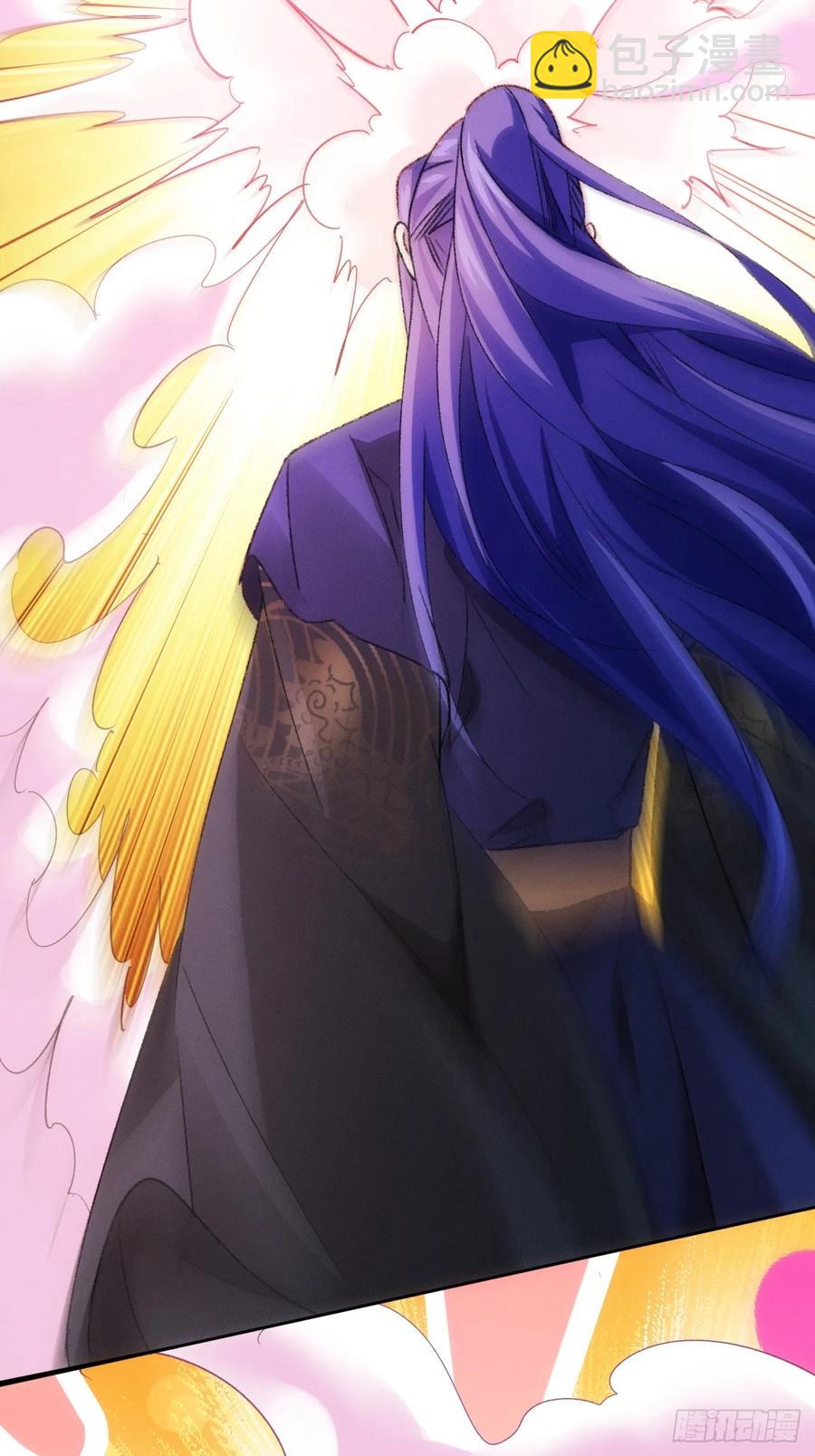 第175话：天降玄尊15