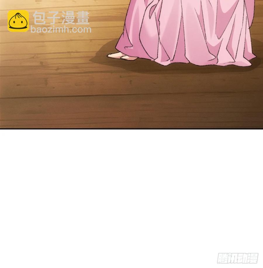 第178话：土豆39