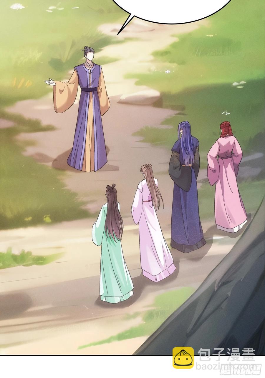 第180话：太邪门了10