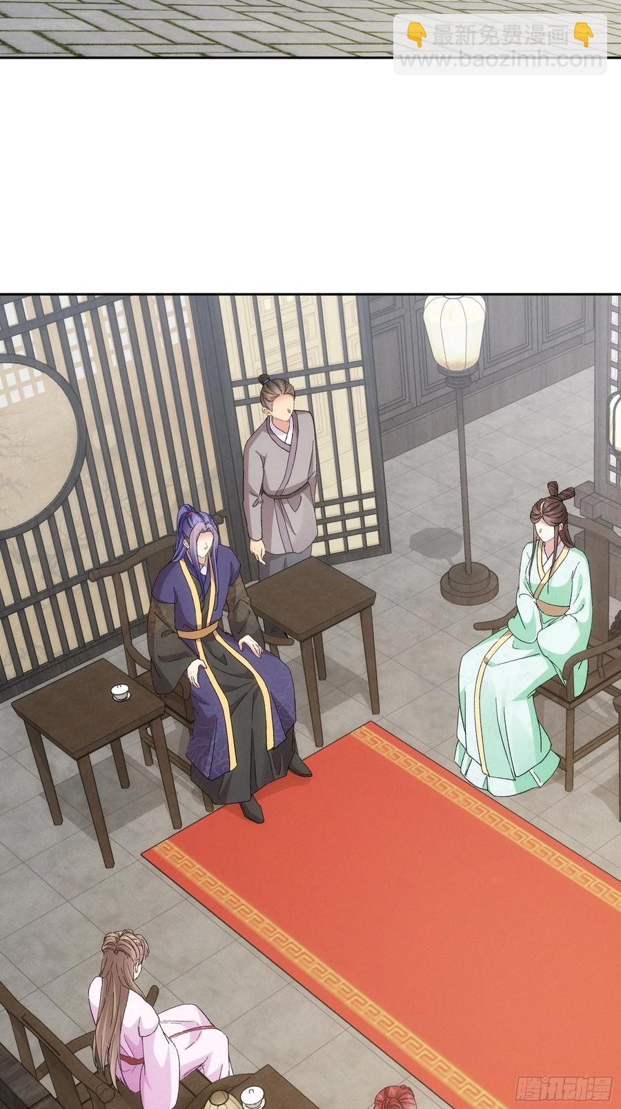 第180话：太邪门了16