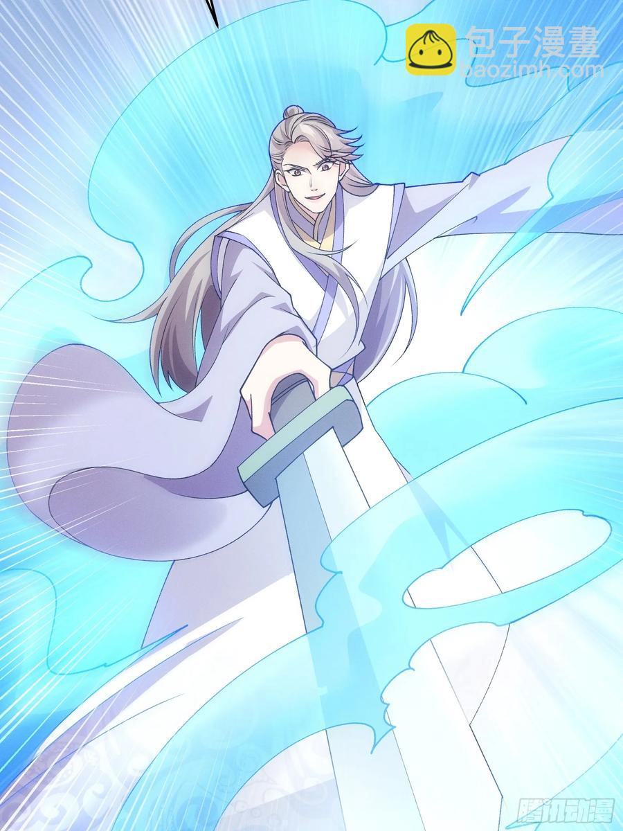 第180话：太邪门了26